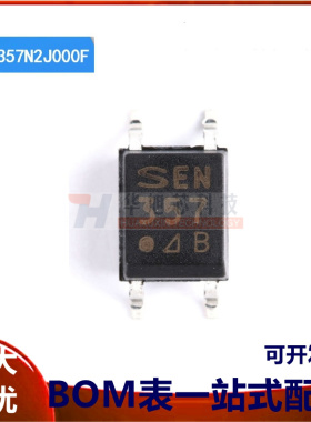 原装正品 贴片 PC357N2J000F SOP-4 光电耦合器芯片