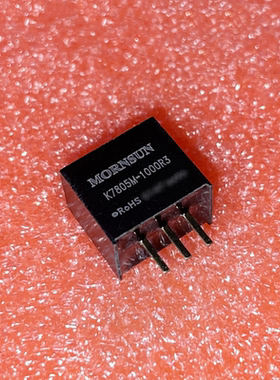 K7805M-1000R3/7803/金升阳DCDC非隔离稳压8~36V输入输出1000mA