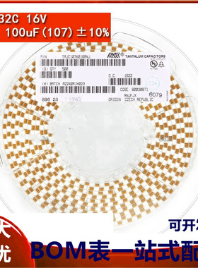 原装正品 贴片钽电容 6032C 16V 100UF ±10% TAJC107K016RNJ