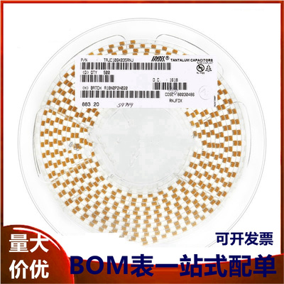 原装正品 贴片钽电容 6032C 35V 10UF ±10% TAJC106K035RNJ