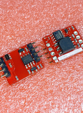 TD321S485H-A金升阳SMD单路高速RS485隔离收发模块正品现货