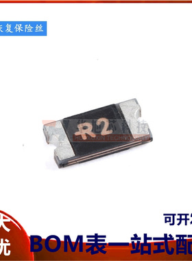 全新原装1206贴片PTC自恢复保险丝 200ma 0.2A 30V SMD1206P020TF