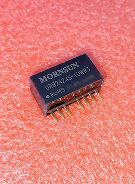 URB2403S-10WR3/2405/2409/2412/2415/2424金升阳DCDC电源模块10W