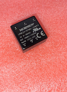 金升阳URB2405YMD-20WR3/2406/2412/2415/2424/DCDC电源模块20W