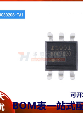 原装正品 MOC3020S-TA1 SMD-6 三端双向可控硅输出光电耦合器芯片