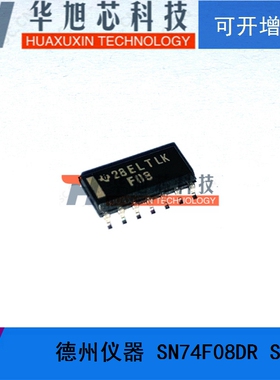 全新原装 74F08PC 74F08 封装DIP-14 四路2输入和门