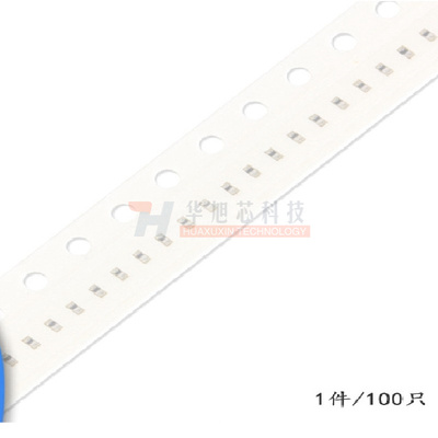原装正品/0402贴片高频电感10nH±5%250mA VHF100505H10NJT 100只