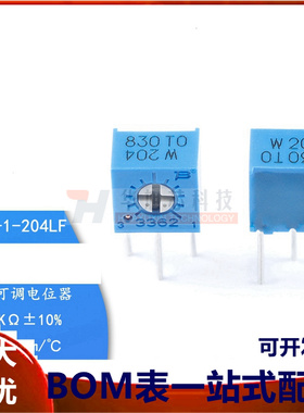 原装3362W-1-204LF 200K ±10% ±100ppm/℃电位器精密可调电阻
