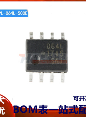 原装正品 ACPL-064L-500E SOIC-8 10MBd数字CMOS光电耦合器芯片