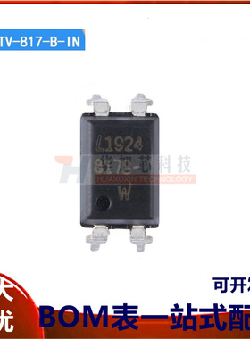 原装正品 直插 LTV-817-B-IN DIP-4 晶体管输出光电耦合器芯片