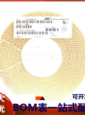 原装正品 贴片钽电容 3528B 16V 10UF ±10% TAJB106K016RNJ 1210