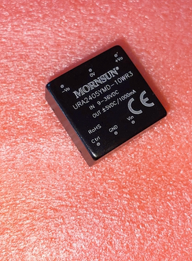 URA2412YMD-20WR3/2405/2415/金升阳DCDC隔离电源模块20W现货