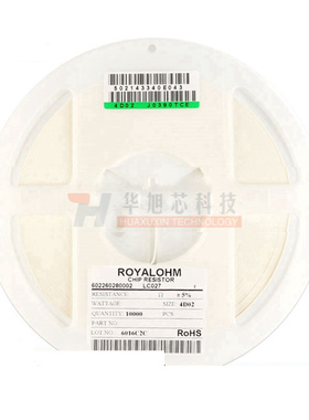 0402贴片排阻200R200欧8P(2*4P)精度&plusmn;5%（100只）