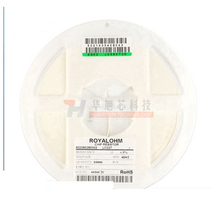 0402贴片排阻200R200欧8P(2*4P)精度±5%(100只)