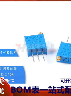 原装3296W-1-101LF 100R ±10% ±100ppm/℃ 电位器精密可调电阻