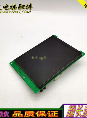 电梯配件TG-CANDA-20150115/TG056-V2.3-20170616原厂现货/正品妙