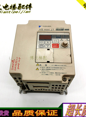 电梯安川变频器 CIMR-J7AA40P4/VSMINI J7系列0.4KW/原厂实拍秒发