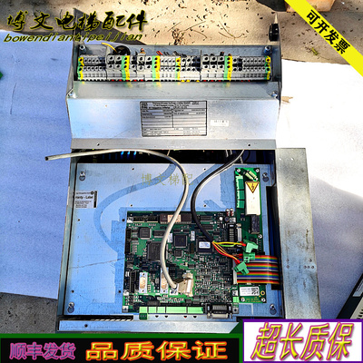 蒂森电梯VVVF-INVERTER变频器