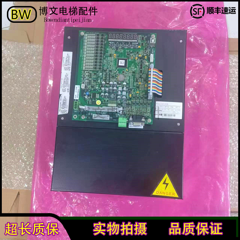 高冠电梯变频器LDC-1000B