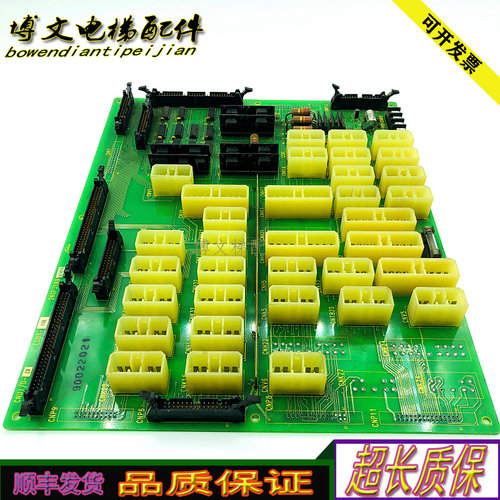 东芝CV60电梯CNU I/0-2A EUB5-19L 2NGF3169原厂质保正品实拍现货
