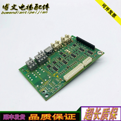 迅达电梯3300轿顶板ID591878