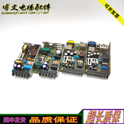 三菱电梯电源板RMC30U-2