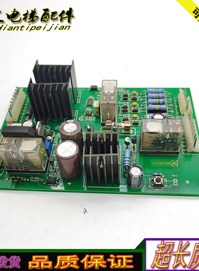 电梯配件BANBEN LPC932 V7.4现货出售原装实物图质量保证正品秒发