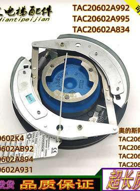 奥的斯电梯限速器TAC20602A992/831/995/834原厂正品质保实拍全新