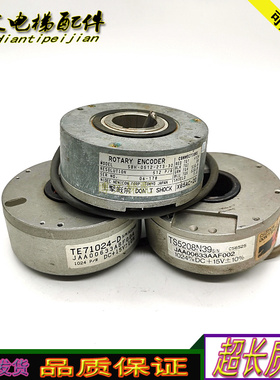 电梯YK061079/17编码器EH100P1024S8/SBH-0512-2T3-30正品实拍/秒