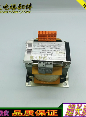 电梯配件奥的斯原装变压器DBA225AK1变压器通力AD250VC24DN电梯