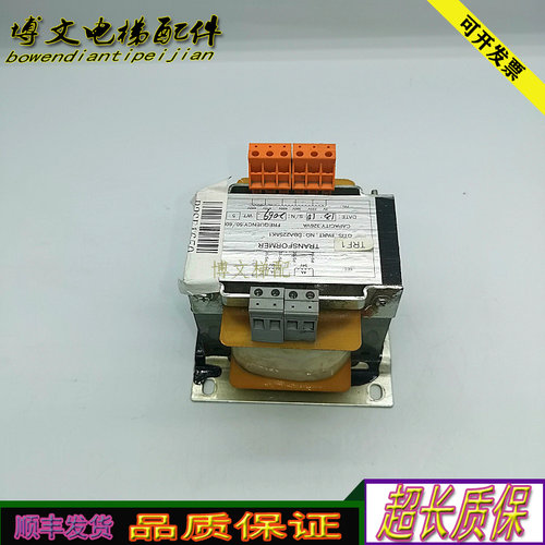 电梯配件奥的斯原装变压器DBA225AK1变压器通力AD250VC24DN电梯