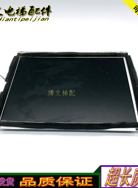 通力电梯液晶显示A3N57560/ZX-LVDS-CONNECTOR液晶视频机实拍现货