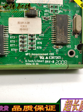 电梯配件主板DCU G-359A E307365电梯原厂现货质保实物拍摄秒发