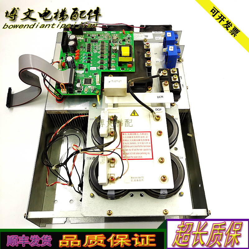 电梯变频器/P203015B150G04L