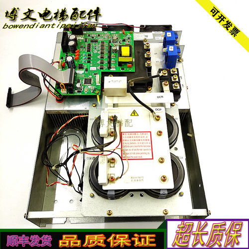 电梯变频器/P203015B150G04L