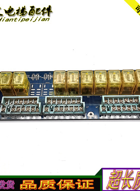 广州富菱达电梯继电器板FLDREG_68R1/FLDREG_BR现货出售/正品秒发