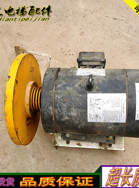 三菱电梯减速器 E611101扶梯主机曳引机 ZYDL分体7.5 KW 现货正品