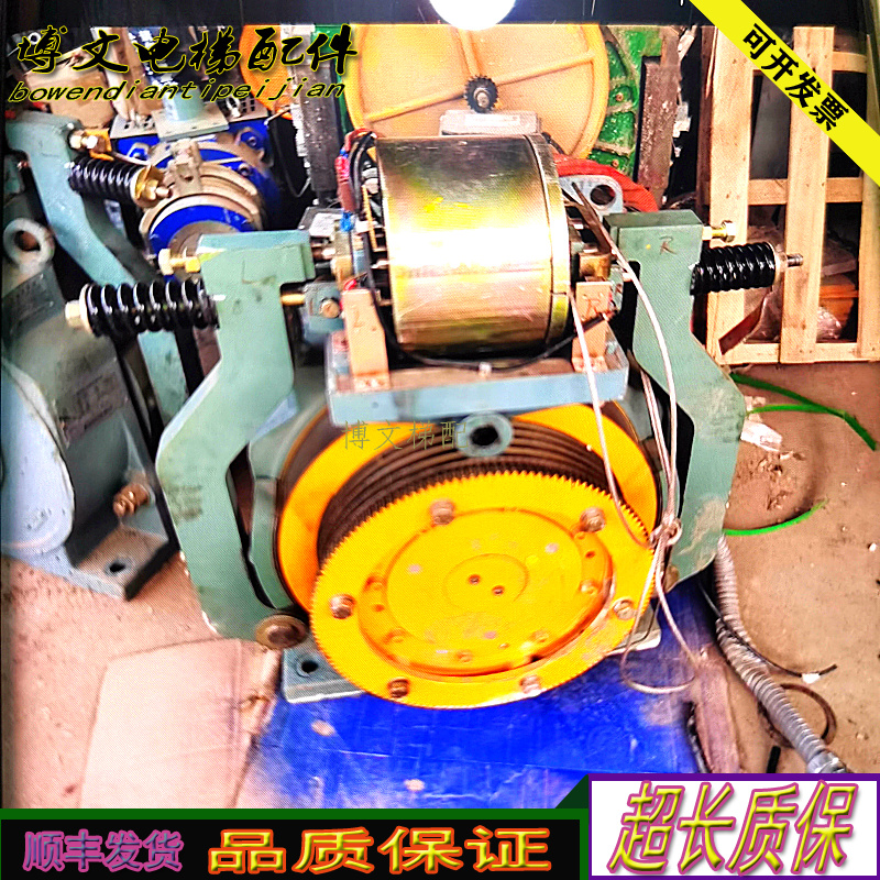 日立无齿轮曳引机GST2a-L105G