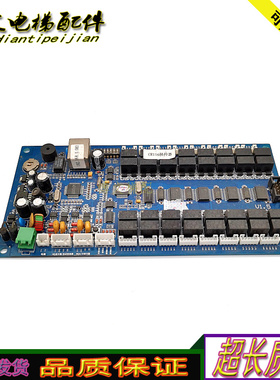 电梯读卡控制系统CR116梯控器 CRMI楼层 扩展板V1.4/V1.5原厂正品