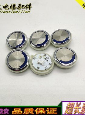 奥的斯电梯呼梯按钮/KAS631/A4N54107/A4J54106 A2质保正品现货妙