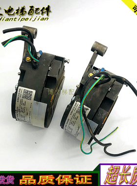 曳引机ROBA-diskstop/抱闸3232N制动器ID:59605081 6/894.510.03S