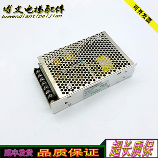 电梯施耐德Schneider开关电源/ABL2REM24020H/ABL2REM24065H现货