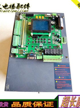 瑞生电梯一体机变频器CYLON-S-407/h00w08p3主板CYLON-A-407 原厂