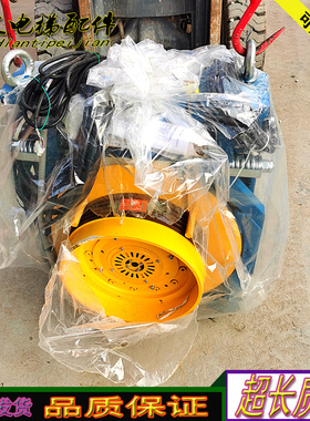 星玛电梯曳引机gtw6-81po 0原厂 GTW6-81P0/DZE-14E 正品实拍秒发