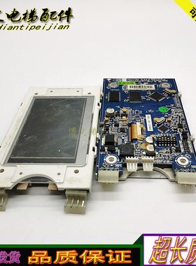电梯配件TFT430DT-V2.1 4.3寸彩屏西子奥的斯电梯液晶显示器/质保