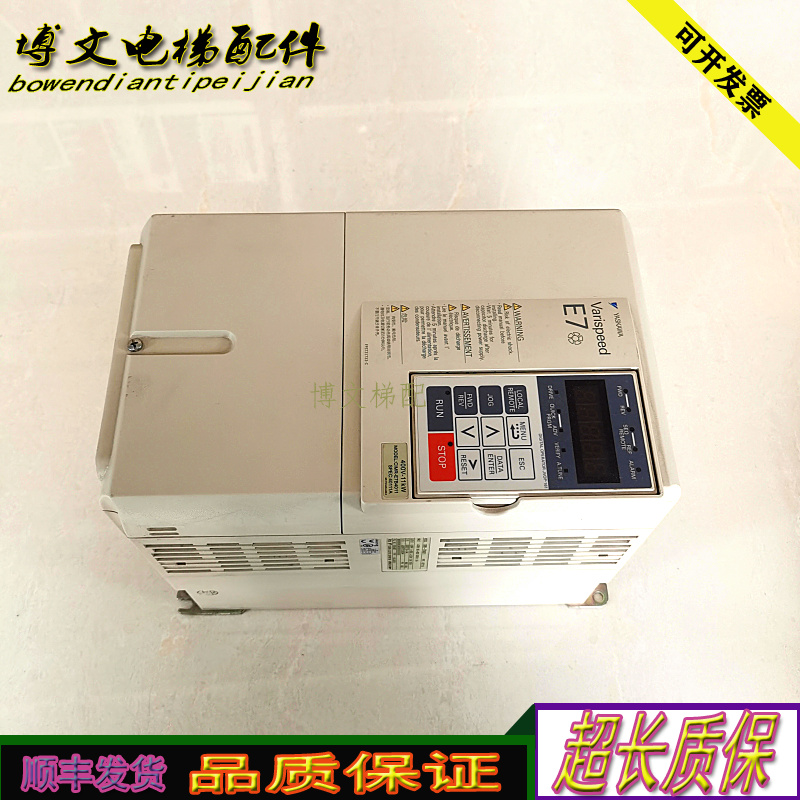 安川变频器CIMR-E7B4011