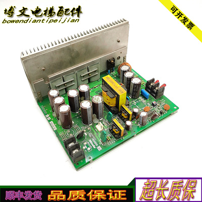 电梯配件主板PSIO-500DD 110/MH5OIO（1）原厂现货质保实物拍摄