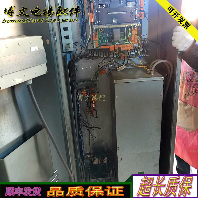 通力KDL32变频器KM921317G03
