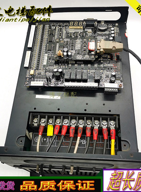 变频器CTRL80-B-4011快意/默纳克IFE-PG-E/MCB-B-IFE原厂现货正品