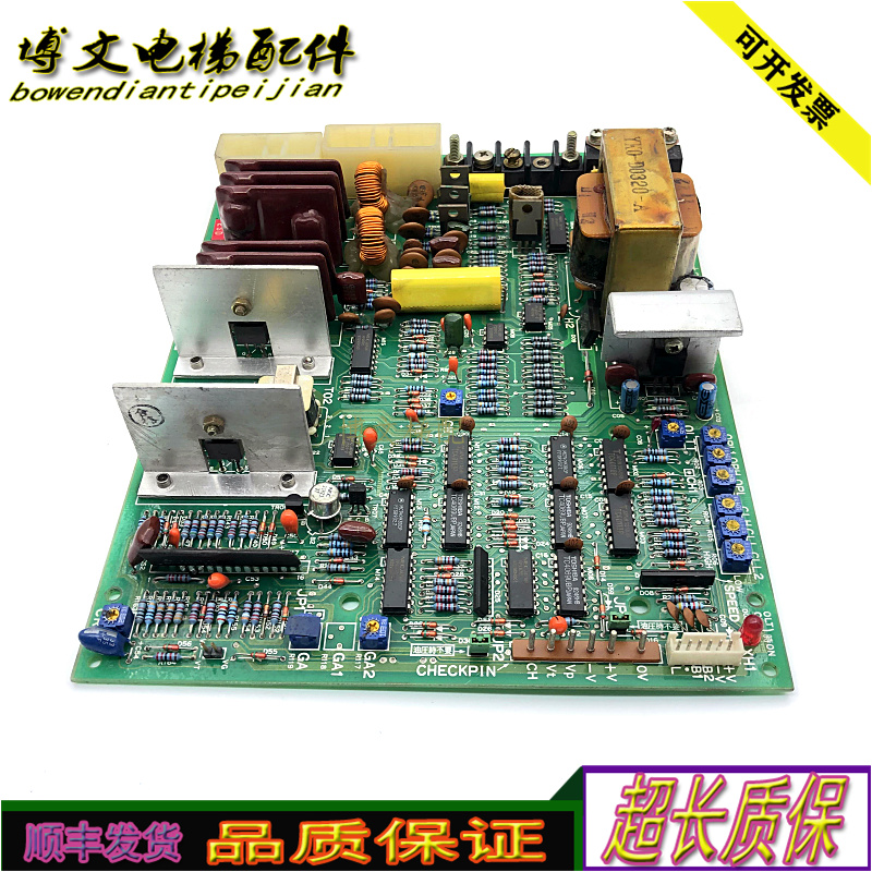 三菱SPVF电梯门机板/DL2-VC0
